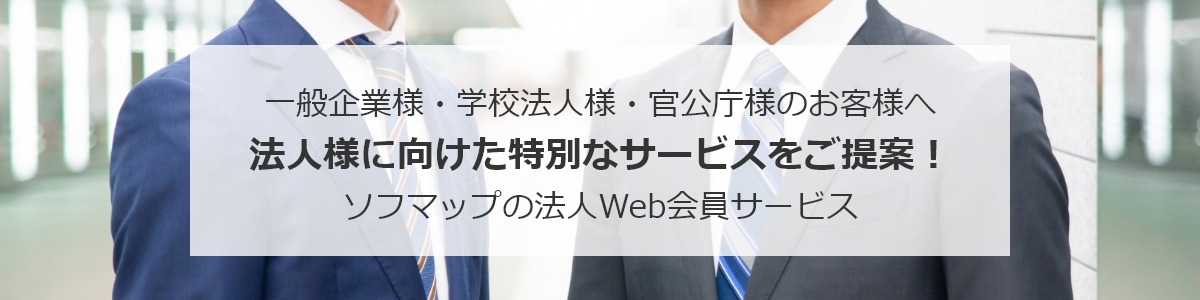 \t}bv̖@lWebT[rX