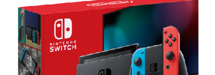 ニンテンドースイッチ（NintendoSwitch）｜ゲームの通販はソフマップ ...