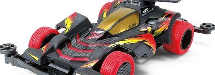 ⭐︎未使用未開封⭐︎ ゲキドライヴ ハイスピードレースウェイ RC-02 ミニ四駆 ⭐︎未使用未開封⭐︎ ゲキドライヴ ハイスピードレースウェイ