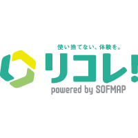 リコレ！ソフマップの中古通販サイト