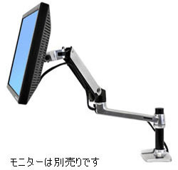 【クリックで詳細表示】45-241-026 LX Desk Mount LCD Arm(液晶モニター用 LXデスクマウントLCDアーム/シルバー)