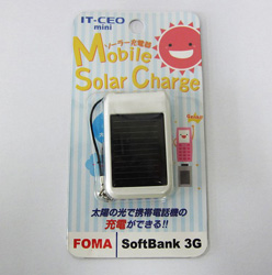 【クリックで詳細表示】IT-CEO mini FOMA Softbank (ホワイト)