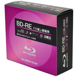 GH-BDRE25A10C 録画用BD-RE 1-2倍速 25GB 10枚 インクジェットプリンター対応