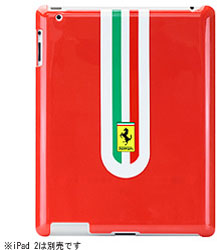 【クリックでお店のこの商品のページへ】iPad 2用 Ferrari GT Racing ハードケース ストラダーレ (レッド) CGM-PD-000002