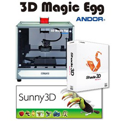 【クリックで詳細表示】パーソナル3Dプリンター 3D Magic Egg 3Dモデル作成ソフトバンドル (フロント扉：ブラウン/側面：半透明) MF-1050-WBR