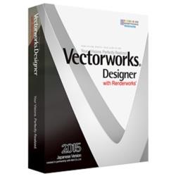 【クリックで詳細表示】【取得NG】〔Win or Mac版〕 Vectorworks Designer with Renderworks 2015J スタンドアロン版