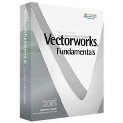 【クリックで詳細表示】【取得NG】〔Win or Mac版〕 Vectorworks Fundamentals 2015J スタンドアロン版