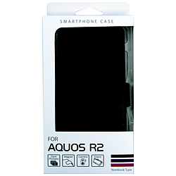 AQUOS R2用スタンド機能付き手帳型ケース ブラック BJSL-AQR2BK