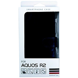 AQUOS R2用スタンド機能付き手帳型ケース ネイビー BJSL-AQR2NV