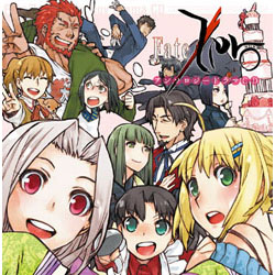【クリックで詳細表示】Sound drama Fate/zero アンソロジードラマCD Vol.1 CD