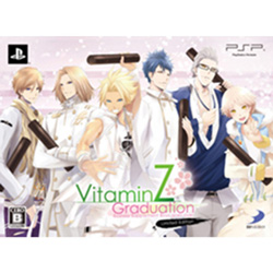 【クリックでお店のこの商品のページへ】【限定特価】 VitaminZ Graduation Limited Edition PSP