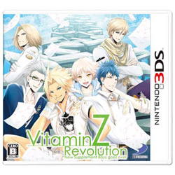 【クリックで詳細表示】【限定特価】 VitaminZ Revolution 3DS
