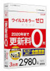 【クリックでお店のこの商品のページへ】ウイルスキラーゼロ クラウド 3台用 更新料0円 Win/CD