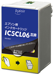 【クリックでお店のこの商品のページへ】PLE-E06C2P (エプソン IC5CL06W対応/互換インクカートリッジ/カラー/2個セット)