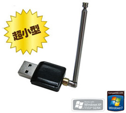 【クリックでお店のこの商品のページへ】KDK-ONESEG-MINI/U2(USBワンセグTVチューナー)