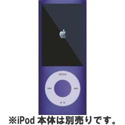 【クリックでお店のこの商品のページへ】【在庫限り】 MIPSK-NANO5HD(iPod nano skin5/アジサイ)