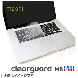 キーボードカバー[MacBook Pro/MacBook Air(13インチ)･US配列モデル用]Moshi clearguard MB mo2-cld-mbu