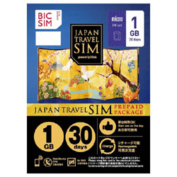 【クリックでお店のこの商品のページへ】BIC SIM JAPAN TRAVEL SIM PREPAID PACKAGE[Data Service only・1GB]NO SMS microSIM (マイクロSIM)