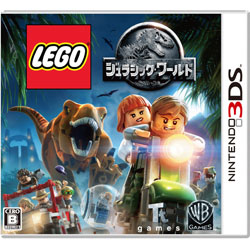 【クリックでお店のこの商品のページへ】LEGO ジュラシック・ワールド 3DS