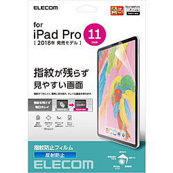 iPad Pro 11C` 2018Nfp یtB hw ˖h~ TB-A18MFLFA