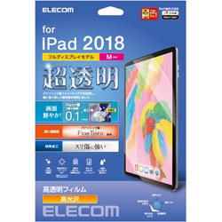 iPad Pro 11C` 2018Nf یtB t@CeBA(ΎC)  TB-A18MFLFIGHD