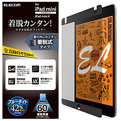iPad mini 2019 iPad mini 4pm]Lh~tB^ imTNV 360x TB-A19SFLNSPF4