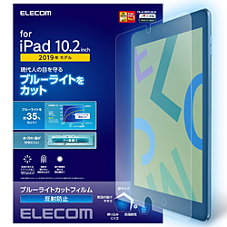 iPad 10.2/یtB/BLJbg/˖h~