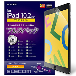 iPad 10.2/یtB/BLJbg/Ռz/dx9H/