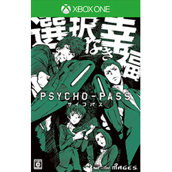 【クリックで詳細表示】【取得NG】PSYCHO-PASS サイコパス 選択なき幸福 限定版 XboxOne