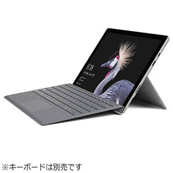 【クリックで詳細表示】Surface Pro 「Core i7/512GB/16GB/ペン非同梱モデル/キーボード別売」 Windowsタブレット[Office付き・12.3型] FKH-00014