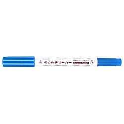 [陶器用マーカー] らくやきツインマーカー 青 NRM-150BL