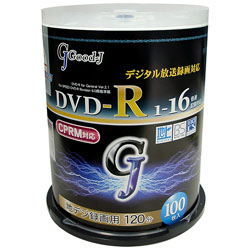 【クリックでお店のこの商品のページへ】【Good-J】 GC16X100PW 録画用DVD-R(1-16倍速対応/100枚/CPRM対応/ホワイトプリンタブル)