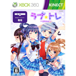 【クリックで詳細表示】【限定特価】 ラブ☆トレ ～Bitter～ 通常版 ※Kinect専用 XB360