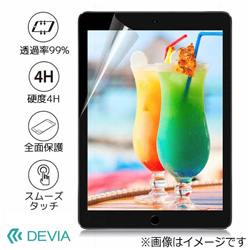 9.7インチiPad Pro用 High Transparent Screen Protector Devia bldv-133