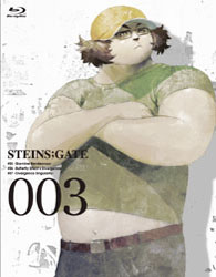 【クリックで詳細表示】STEINS；GATE Vol.3 初回限定版 BD ◆全巻連続予約購入特典：「スペシャルCD」◆