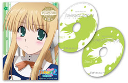 【クリックでお店のこの商品のページへ】OVA ToHeart2 adplus スペシャルプライス 期間限定生産 DVD