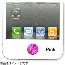 iPhone／iPad対応 iCharm Aluminium Home Button Accessory （ピンク） ［Sinra Design Works］ HBA-AS001-PK