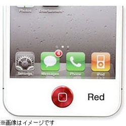 iPhone／iPad対応 iCharm Aluminium Home Button Accessory （レッド） ［Sinra Design Works］ HBA-AS001-RD