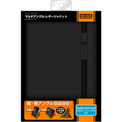 【クリックでお店のこの商品のページへ】RT-PM2LC1/B iPad mini Retina用 フラップタイプ・マルチアングル・レザージャケット (合皮タイプ/ブラック)