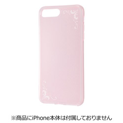 iPhone 7 Plus用 TPUソフトケース ジュエラ ピンク RT-P13C6/P