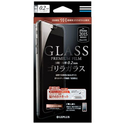 【クリックで詳細表示】iPhone 6s/6用 GLASS PREMIUM FILM 強靭・極薄ゴリラガラス 0.20mm LP-I6SFGG20