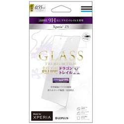 【クリックでお店のこの商品のページへ】Xperia Z5用 GLASS PREMIUM FILM 超硬ガラス ドラゴントレイルX 0.55mm LP-XPZ5FGD
