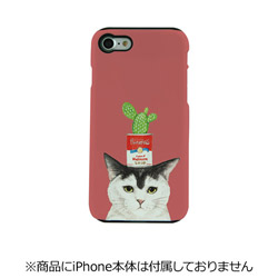 iPhone 7用 TOUGH CASE Animal Series Cuctus Cat Fantastick I7N06-16C787-05