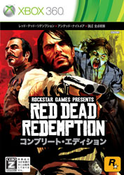 【クリックで詳細表示】RED DEAD REDEMPTION コンプリート・エディション XB360