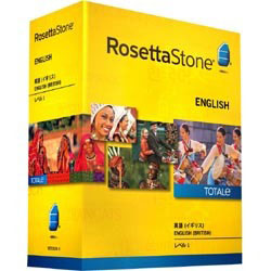 【クリックで詳細表示】Rosetta Stone V4 TOTALe 英語 イギリス(レベル1)