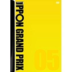 IPPONグランプリ05 【DVD】 ［DVD］