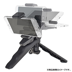 GLIDER Osmo Pocket用三脚ホルダー [GLD3631MJ85]