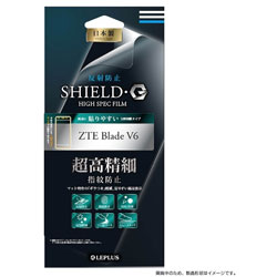 ZTE Blade V6用 SHIELD・G HIGH SPEC FILM 反射防止 超高精細 LP-ZTEBV6FLMP