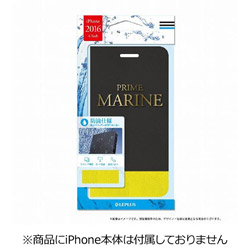 iPhone 7用 PRIME Marine 撥水PUレザーケース ブラック・イエロー LEPLUS LP-I7LPRBK