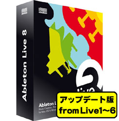 【クリックでお店のこの商品のページへ】Ableton Live 8 Upgrade from Live 1～6 アップグレード ボックス 【Live 1～6からLive 8へのアップグレード ボックス】